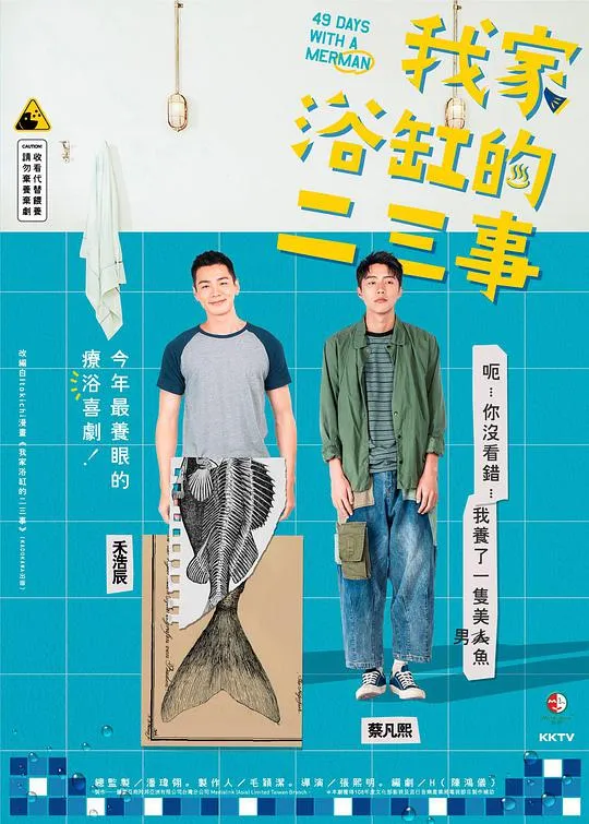 蝎子王5:灵魂之书